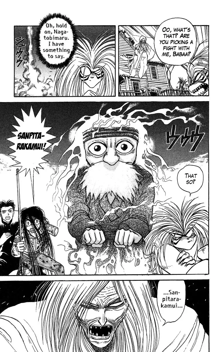 Ushio and Tora Chapter 120 20